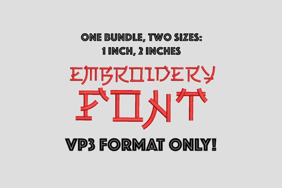 VP3 Japanese Style Embroidery Font
